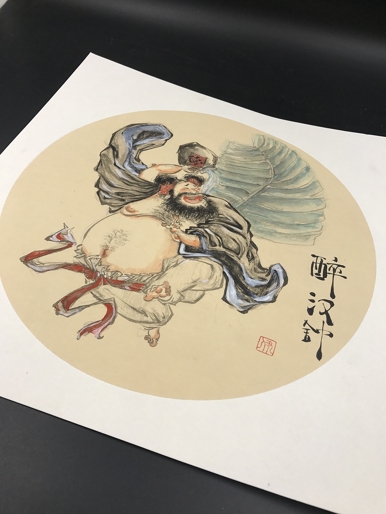 【上善凡品】｛醉·汉钟｝（图ZOTAyODUzNDg=） - 艺术插画 - 站酷设计师尹鸣鸿原创素材 - 站酷ZCOOL