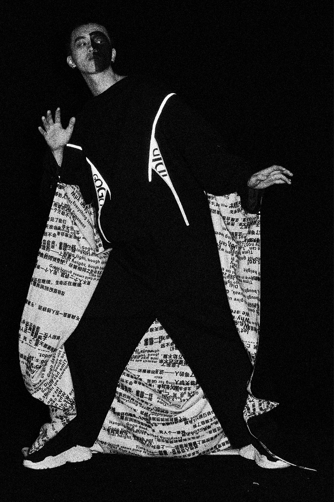 《En attendant Godot》