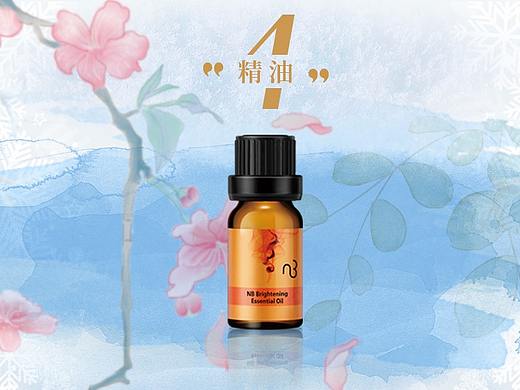美妆微圈长图设计