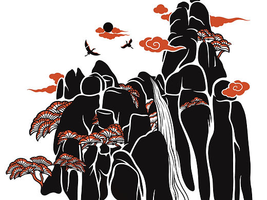 山水云 茶园太姥山 插画手绘