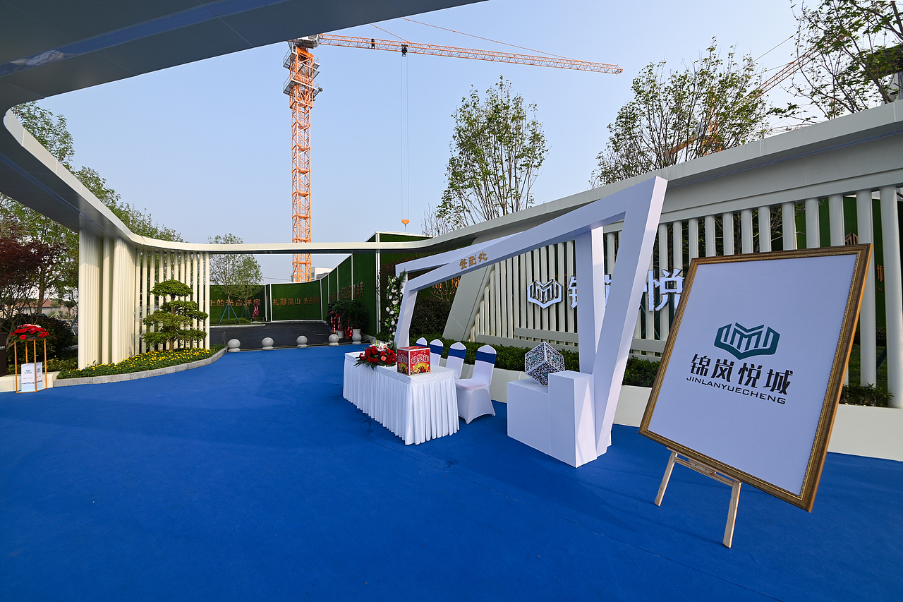 营销中心开放活动效果图及执行（锦岚悦城）（图ZMjA1NTcyNjg0） - 场景 - 站酷设计师放狼的小羊原创素材 - 站酷ZCOOL