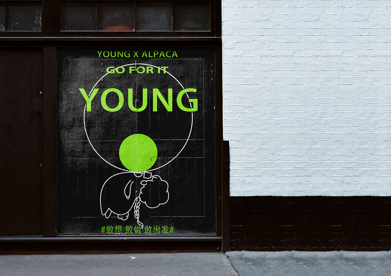 YOUNG-年轻潮流IP设计（图ZMjIxMTk5MTYw） - 主题/皮肤 - 站酷设计师Sanfangzi原创素材 - 站酷ZCOOL