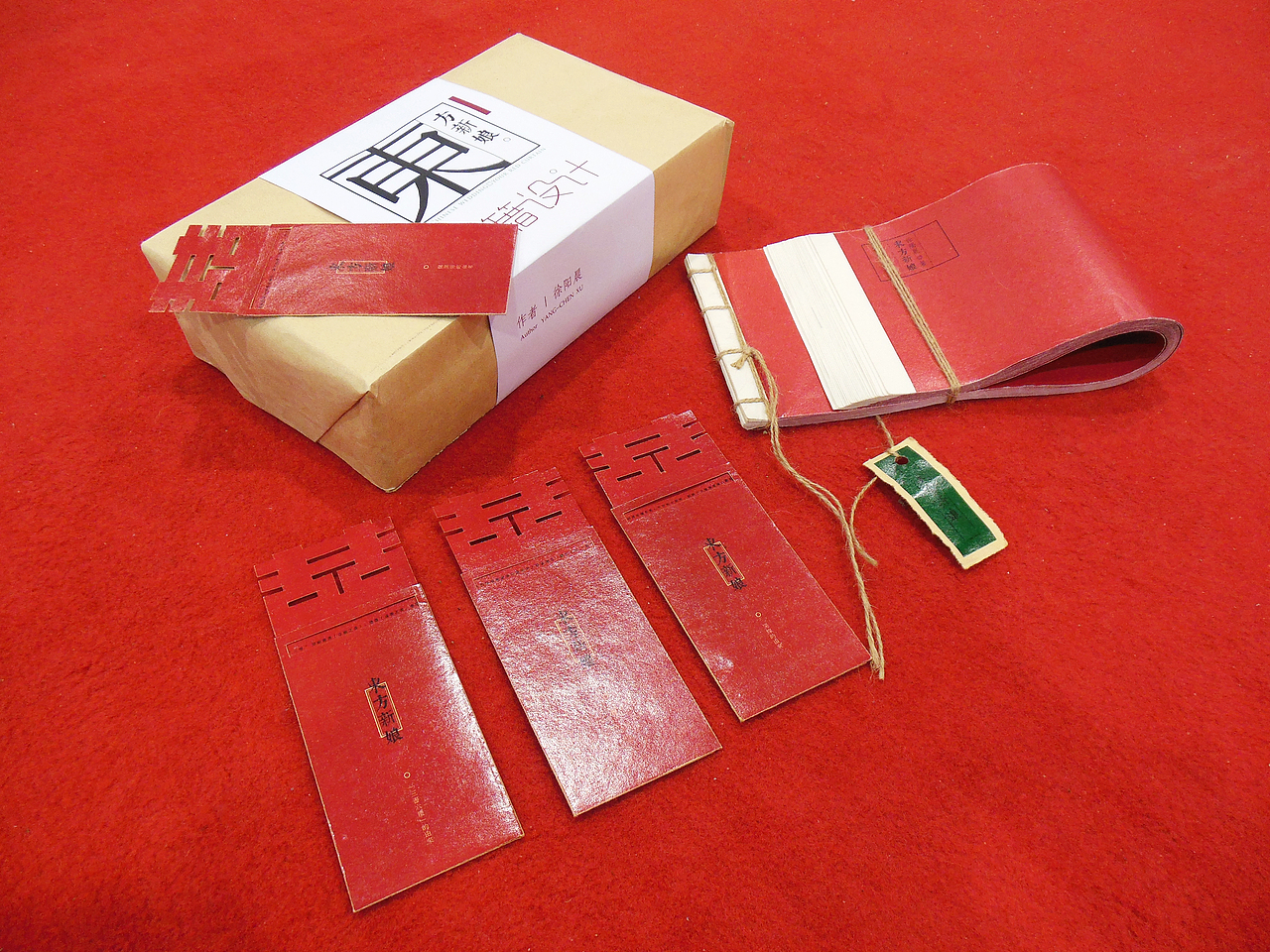 《东方新娘》书籍装帧设计（图ZMTI2MTcxODA=） - 书籍/画册 - 站酷设计师徐阳晨原创素材 - 站酷ZCOOL