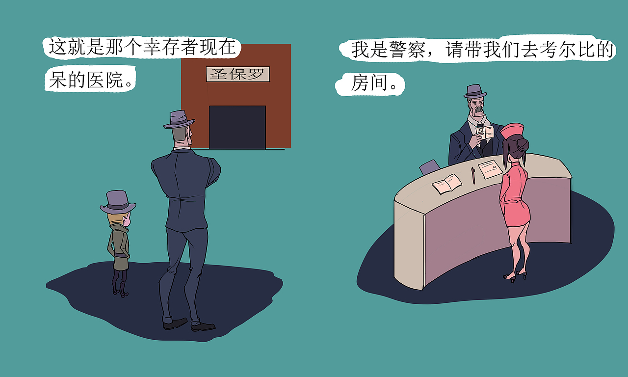 分裂（图ZMTE0OTg5MTY4） - 概念设定 - 站酷设计师六条大魔王原创素材 - 站酷ZCOOL