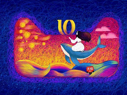 线圈插画作品（个人主页-ZMzA4NjYzNDA=） - 商业插画 - 站酷设计师夏茉茉原创素材 - 站酷ZCOOL