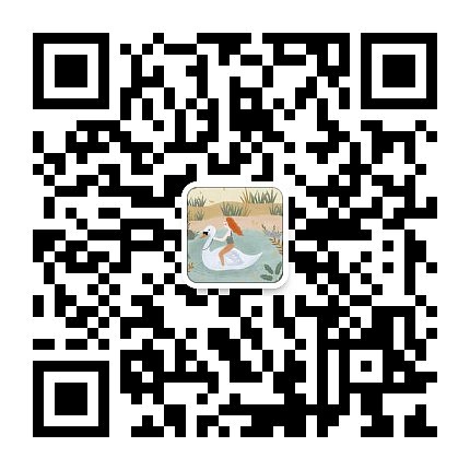 毕业设计《一个人的好天气》插画设计#青春答卷2019#