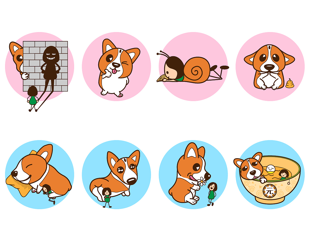 #大寒的幸福生活#微信表情#卡通形象设计#