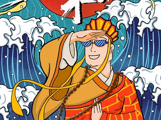 国潮插画-唐僧（个人主页-ZNDM1NDcxODg=） - 创作习作 - 站酷设计师h毛毛原创素材 - 站酷ZCOOL