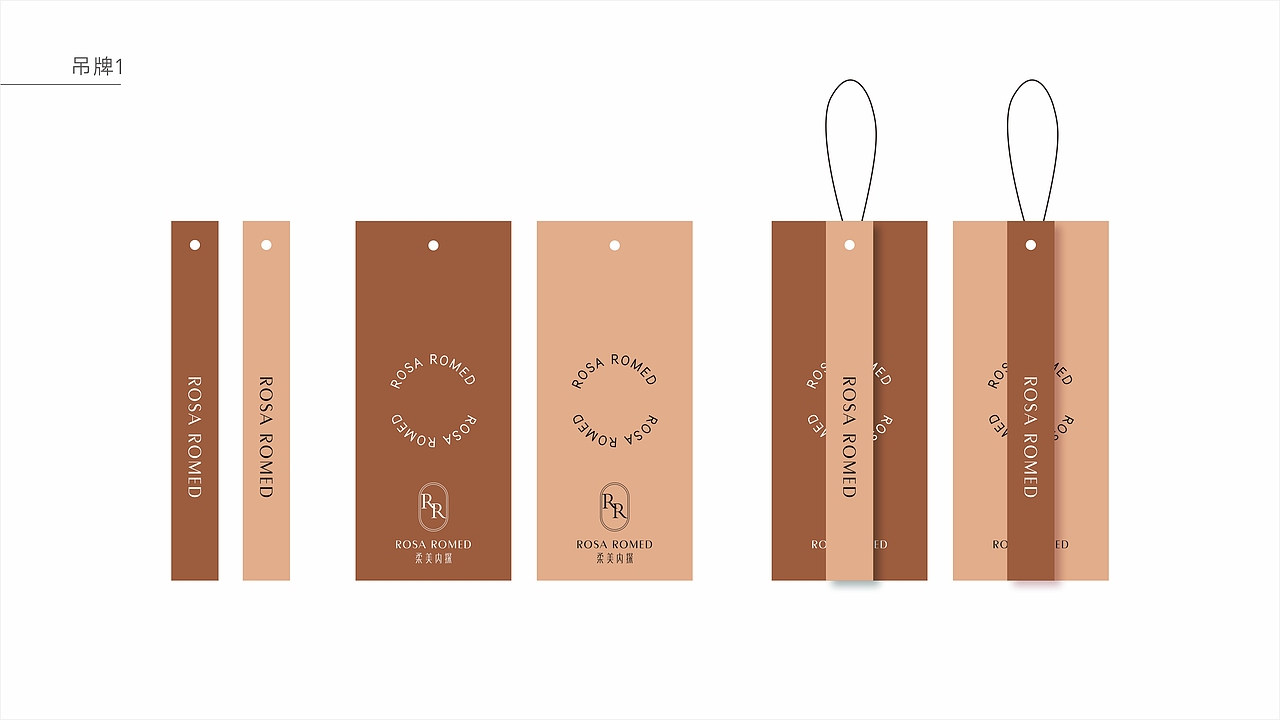 无双设计 | 柔美内衣品牌视觉及IP形象方案