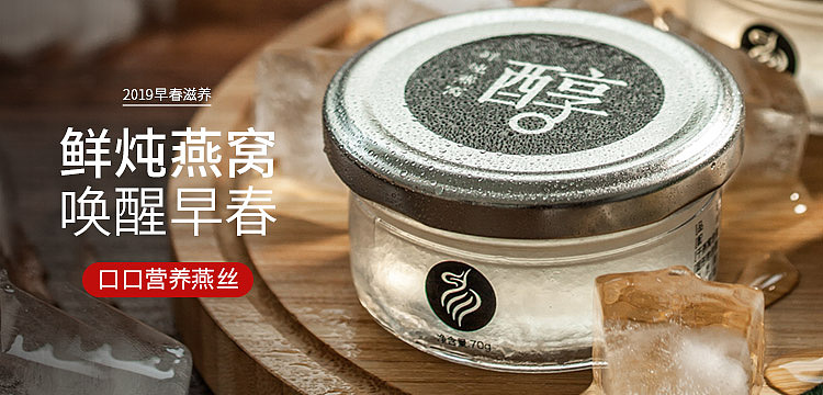 2019年小广告图集合