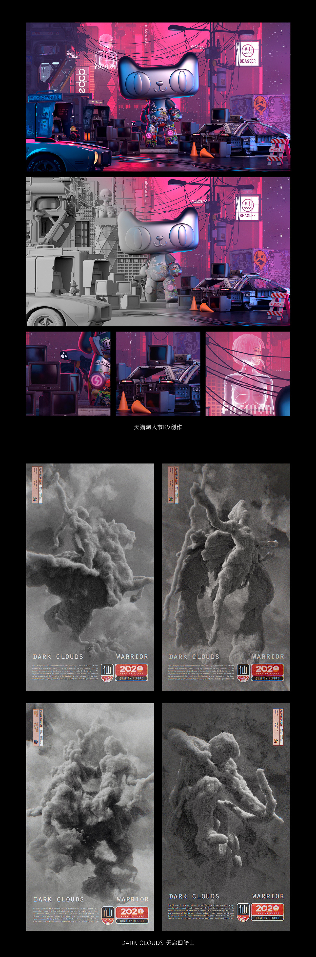 见闻KNOWLEDGE【亲手做事的快乐】（图ZMjMwOTIxNzg4） - 场景 - 站酷设计师小田仙人原创素材 - 站酷ZCOOL
