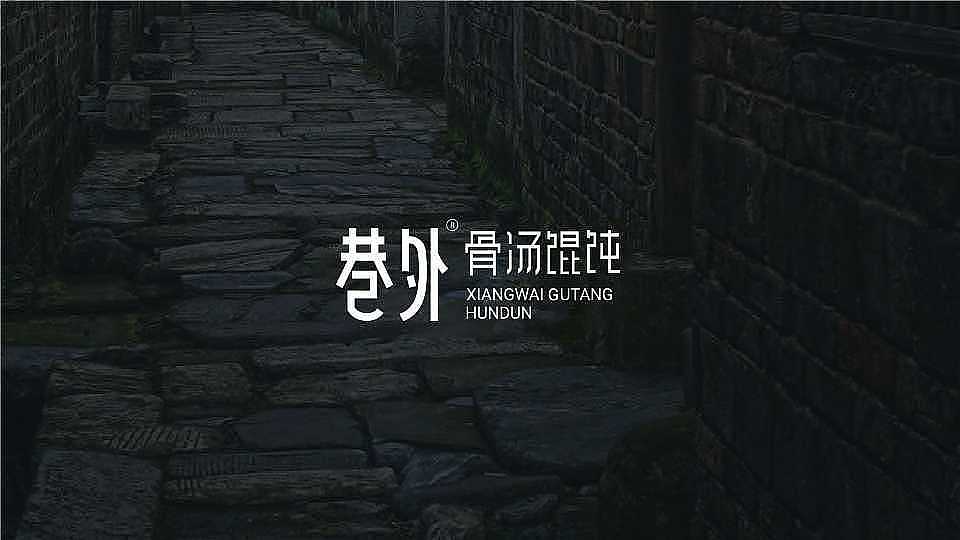 塞德斯18届学员练习作品集22