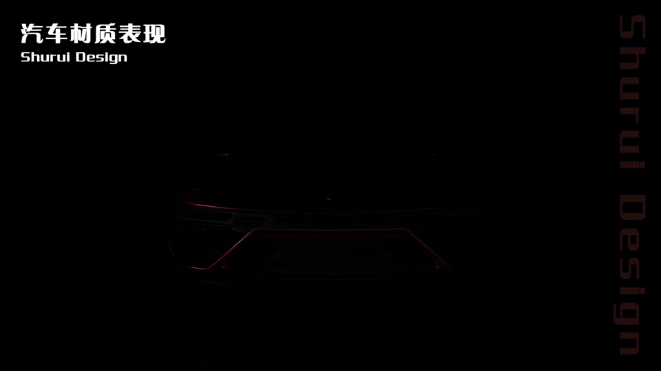 科技感汽车材质（图ZMjU3Mzc4OTUy） - 动效设计 - 站酷设计师张书睿原创素材 - 站酷ZCOOL