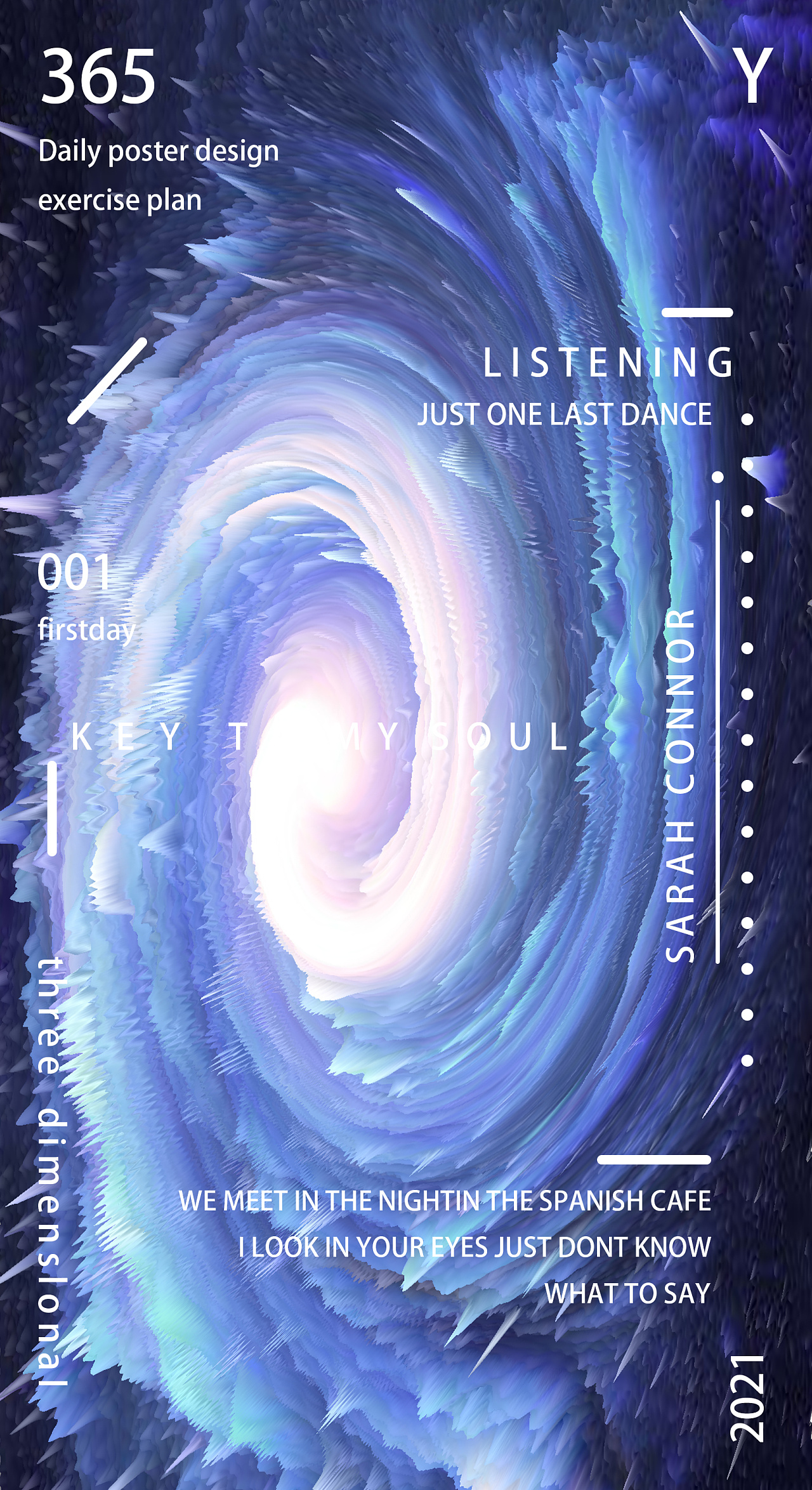 漩涡海报作品分享