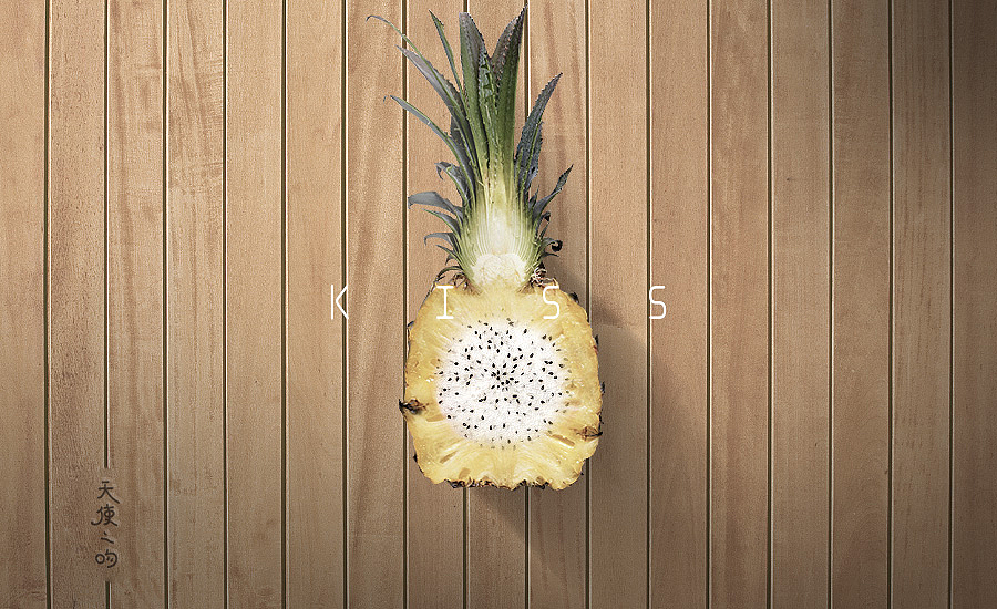 2015品牌设计作品集合