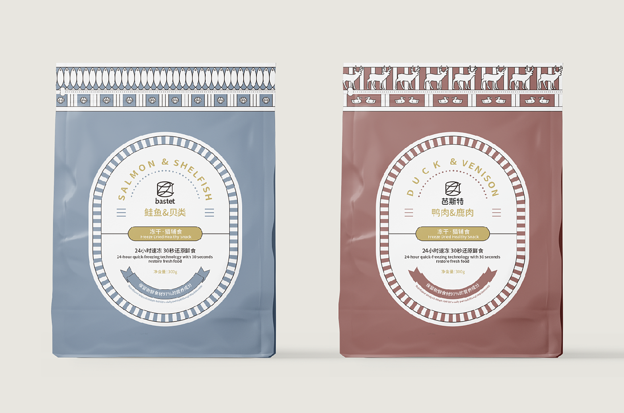 芭斯特包装设计案例