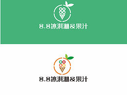 手工冰淇淋新鮮果汁