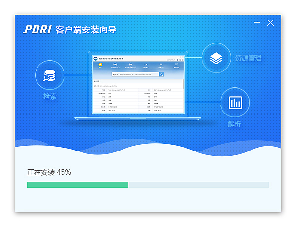 一组安装、卸载界面（图ZNTcwNTYxODA=） - 软件界面 - 站酷设计师沙巴女王原创素材 - 站酷ZCOOL