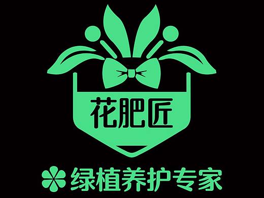 LOGO（个人主页-ZMzA1MTgzNjg=） - Logo - 站酷设计师一号首长A原创素材 - 站酷ZCOOL