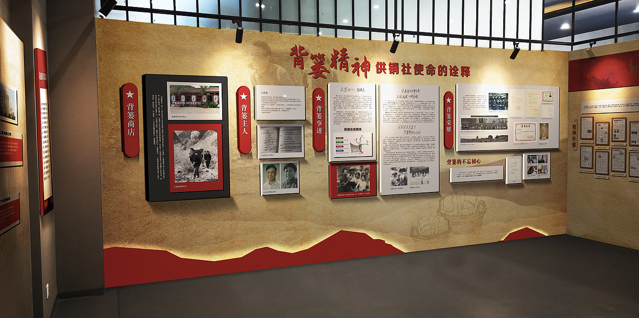 北京竞园展览馆