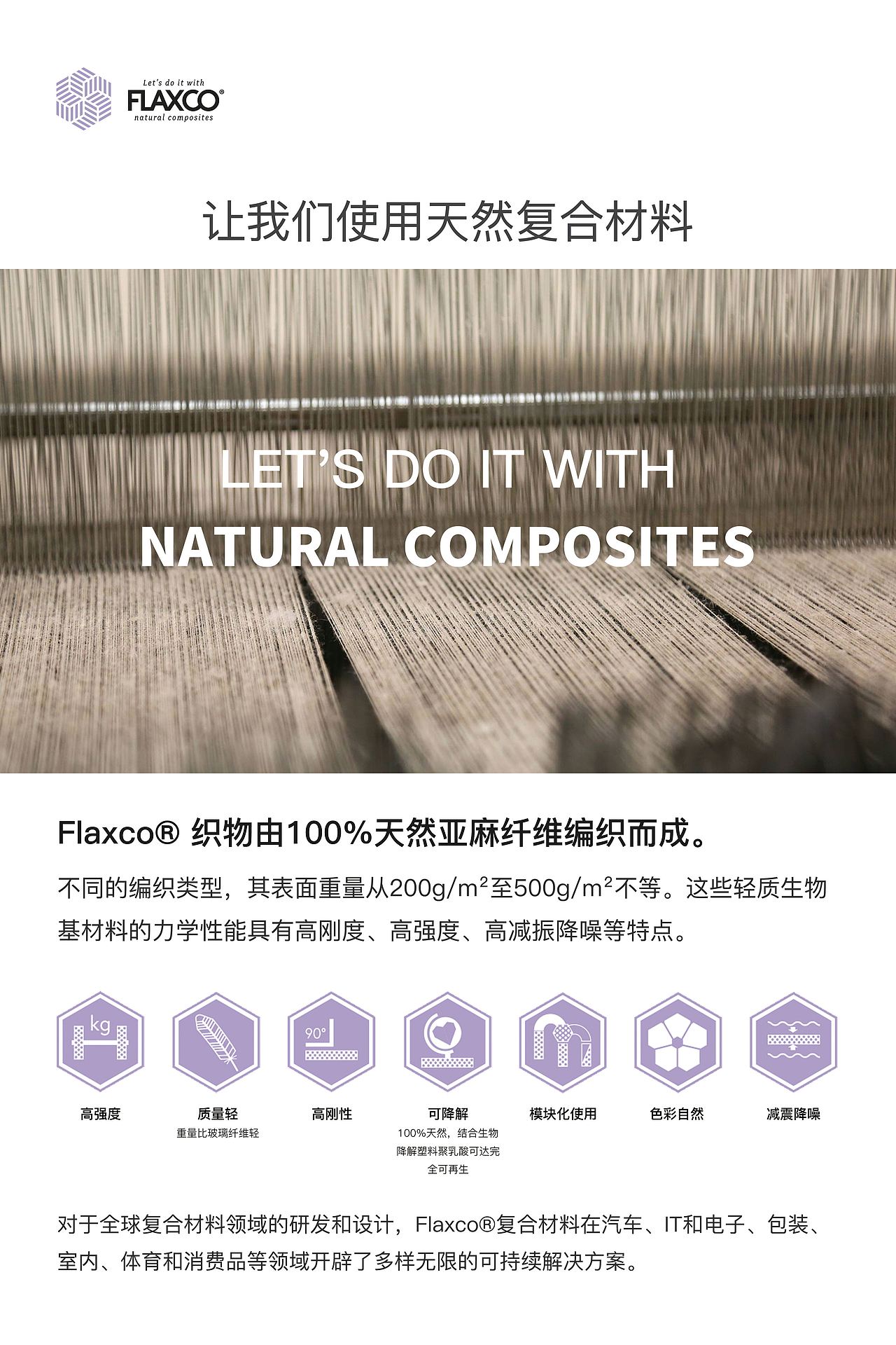 海报分享（图ZMjY1NTI5OTg0） - 海报 - 站酷设计师恶天创意原创素材 - 站酷ZCOOL