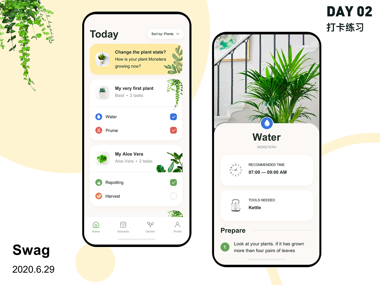打卡练习-DAY 02（图ZMjE0MDgzMzM2） - APP界面 - 站酷设计师哥斯拉苏原创素材 - 站酷ZCOOL