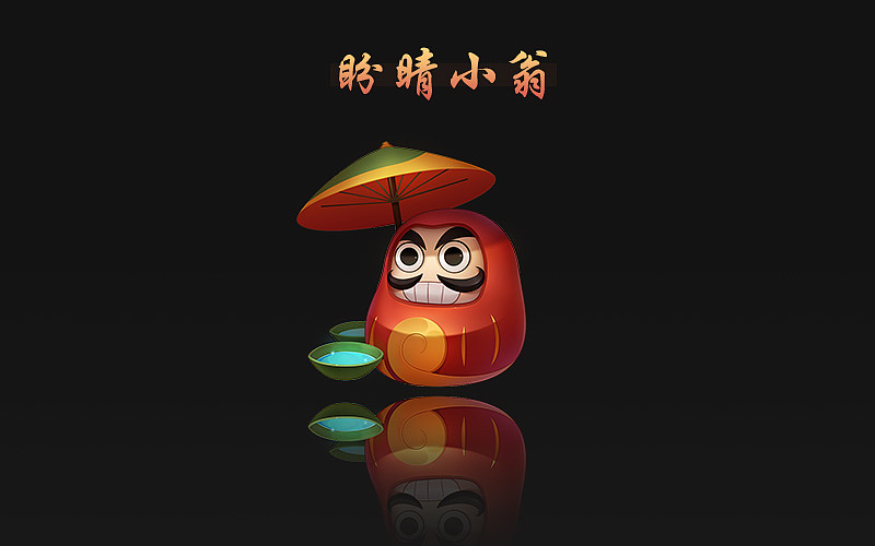 部分图标（图ZMjM0MTcwOTg4） - 游戏UI - 站酷设计师风清扬AKA鸢原创素材 - 站酷ZCOOL