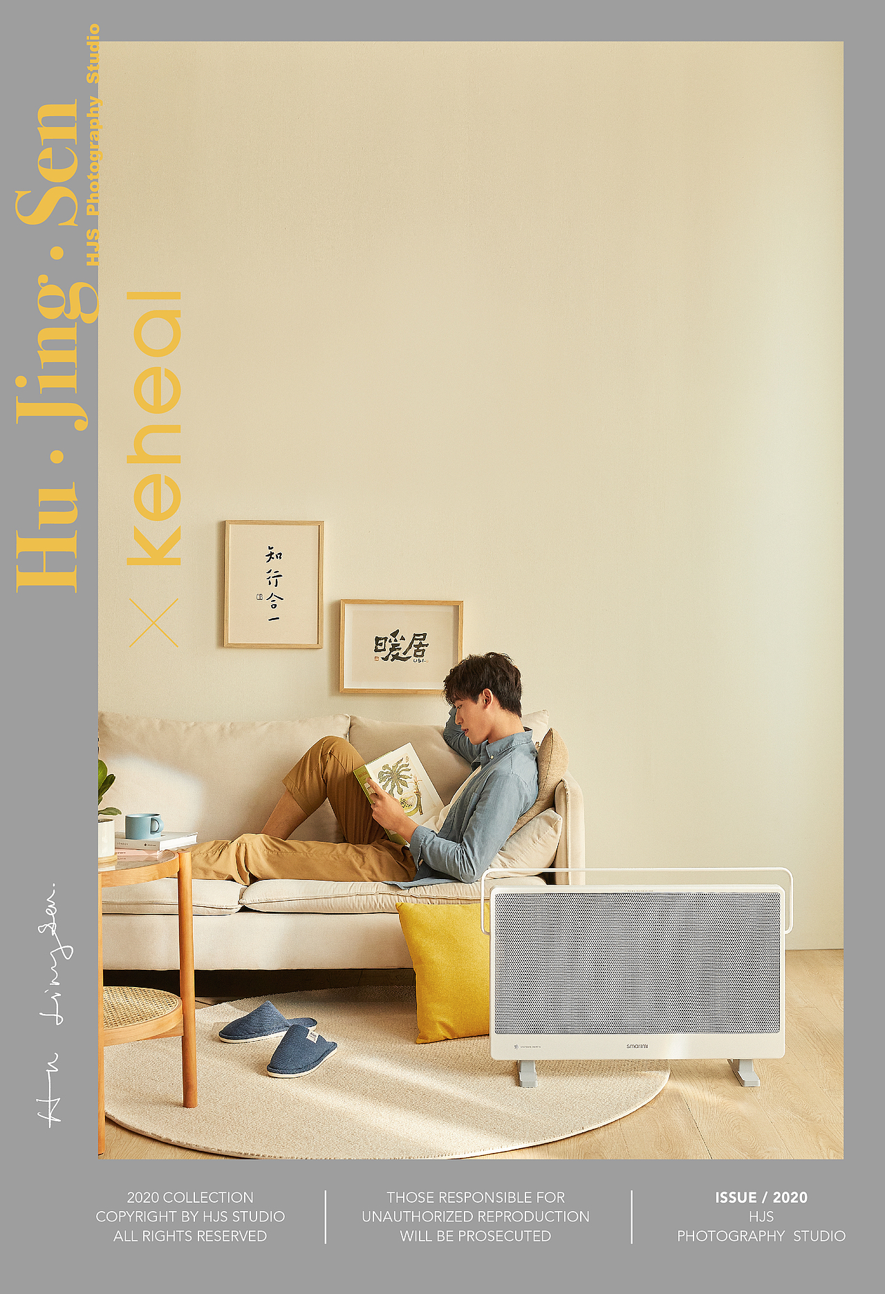 智米取暖器（图ZMjM0NTY2MTI4） - 产品摄影 - 站酷设计师HJS工作室原创素材 - 站酷ZCOOL