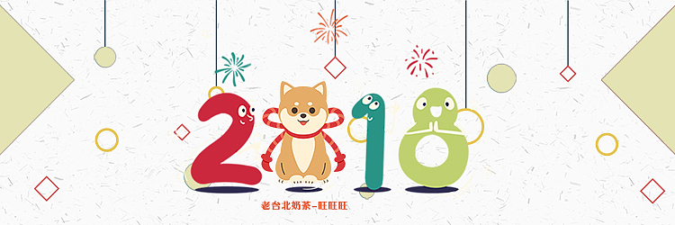 外卖BANNER\套餐（图ZMTA2MzE5MzE2） - 海报 - 站酷设计师DINGHAY原创素材 - 站酷ZCOOL