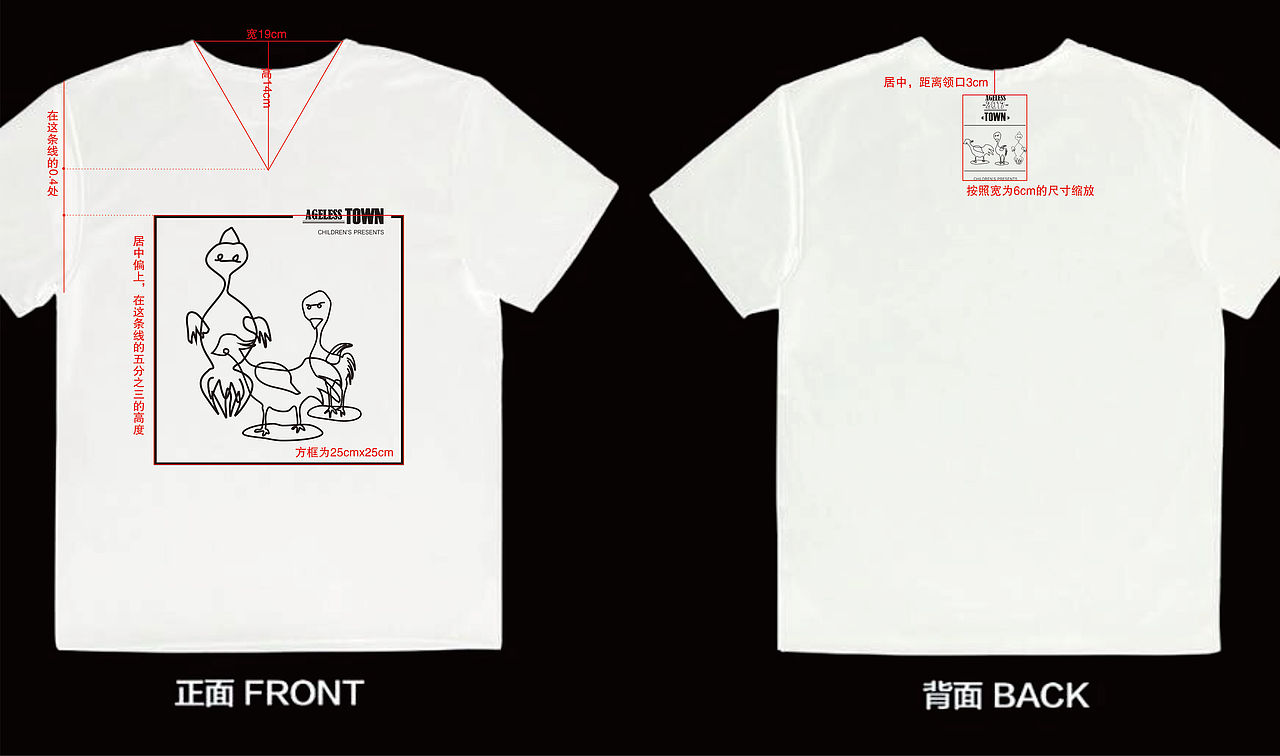 小丑鸡(已申请版权,违者必究)