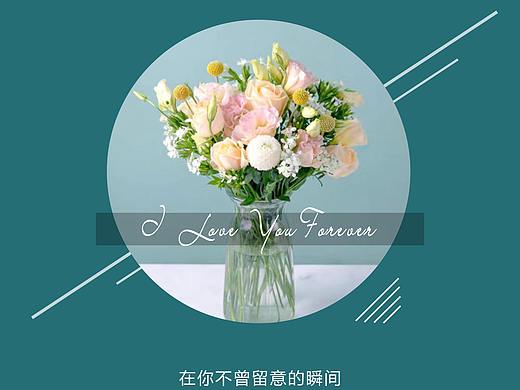 小清晰活动页