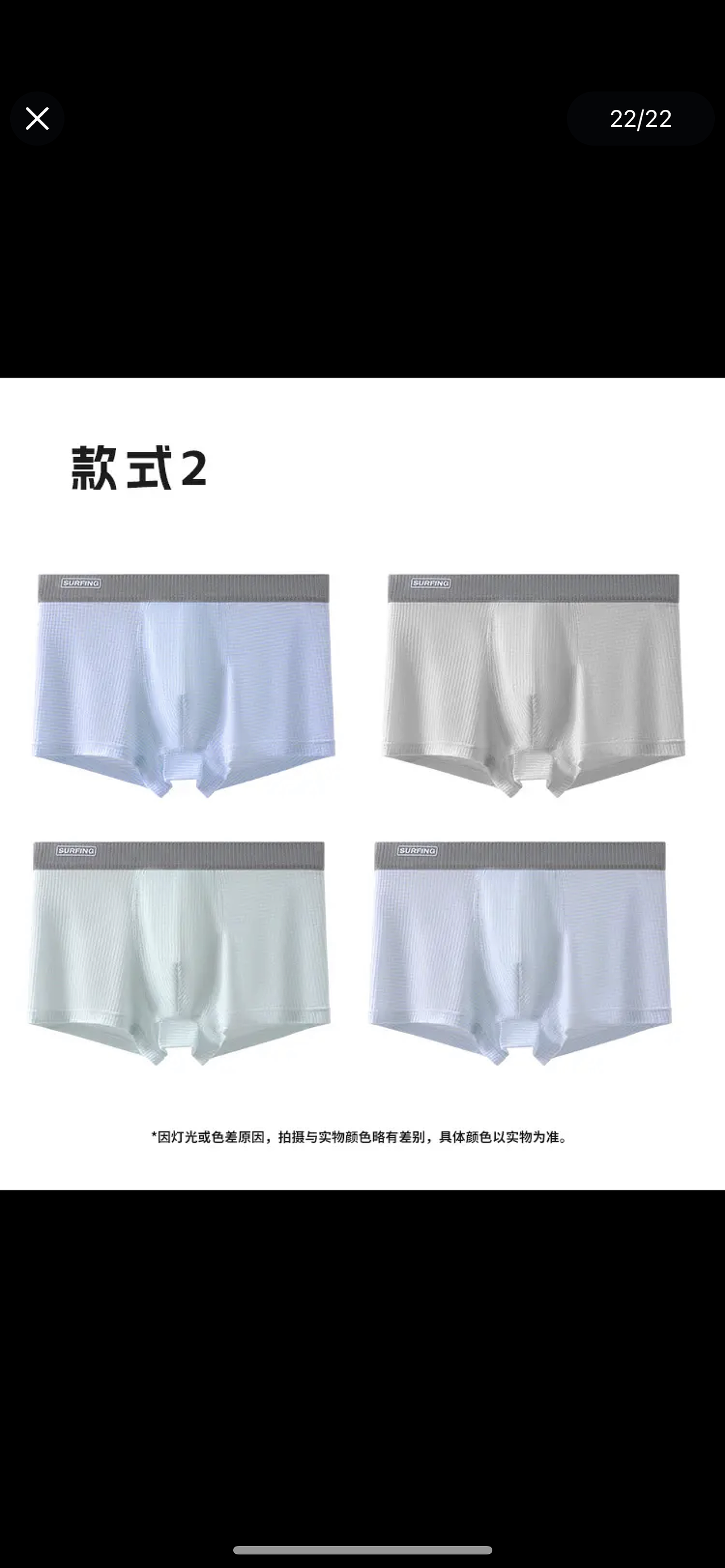 内裤静物拍摄（图ZMzg2NTA1MzUy） - 产品摄影 - 站酷设计师大漠商业摄影原创素材 - 站酷ZCOOL