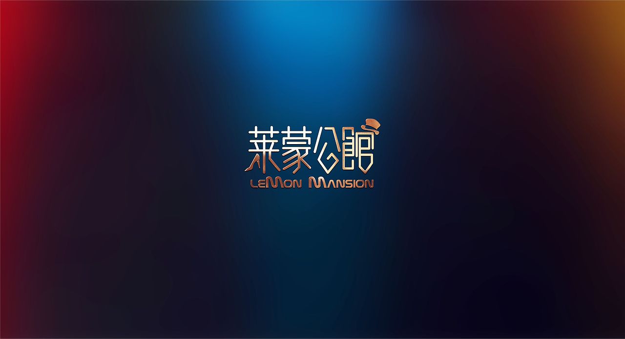 公寓 地产广告 2016（图ZMTA5NTkxMTY0） - 宣传物料 - 站酷设计师陈大皮原创素材 - 站酷ZCOOL