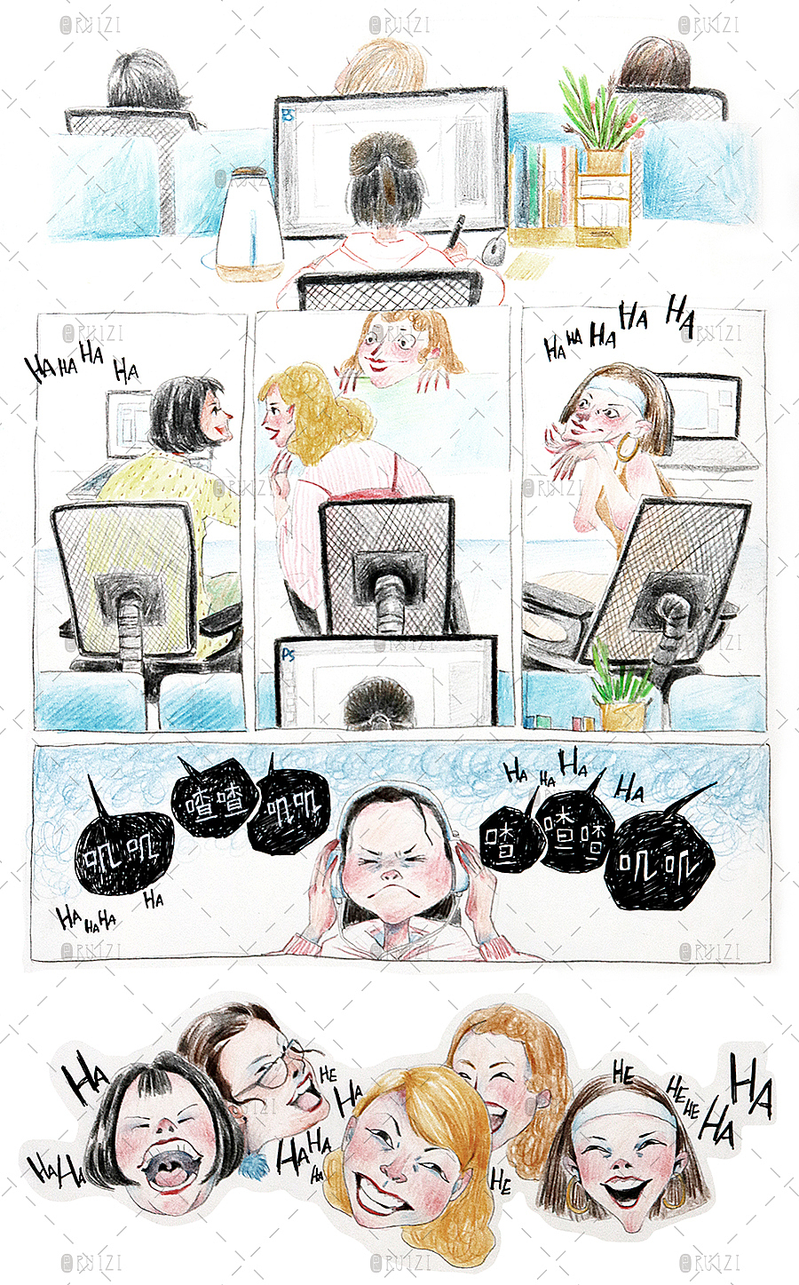 公众场合请勿大声喧哗（图ZMTI4ODk1MTQ4） - 短篇/格漫 - 站酷设计师芮籽RICHCH原创素材 - 站酷ZCOOL