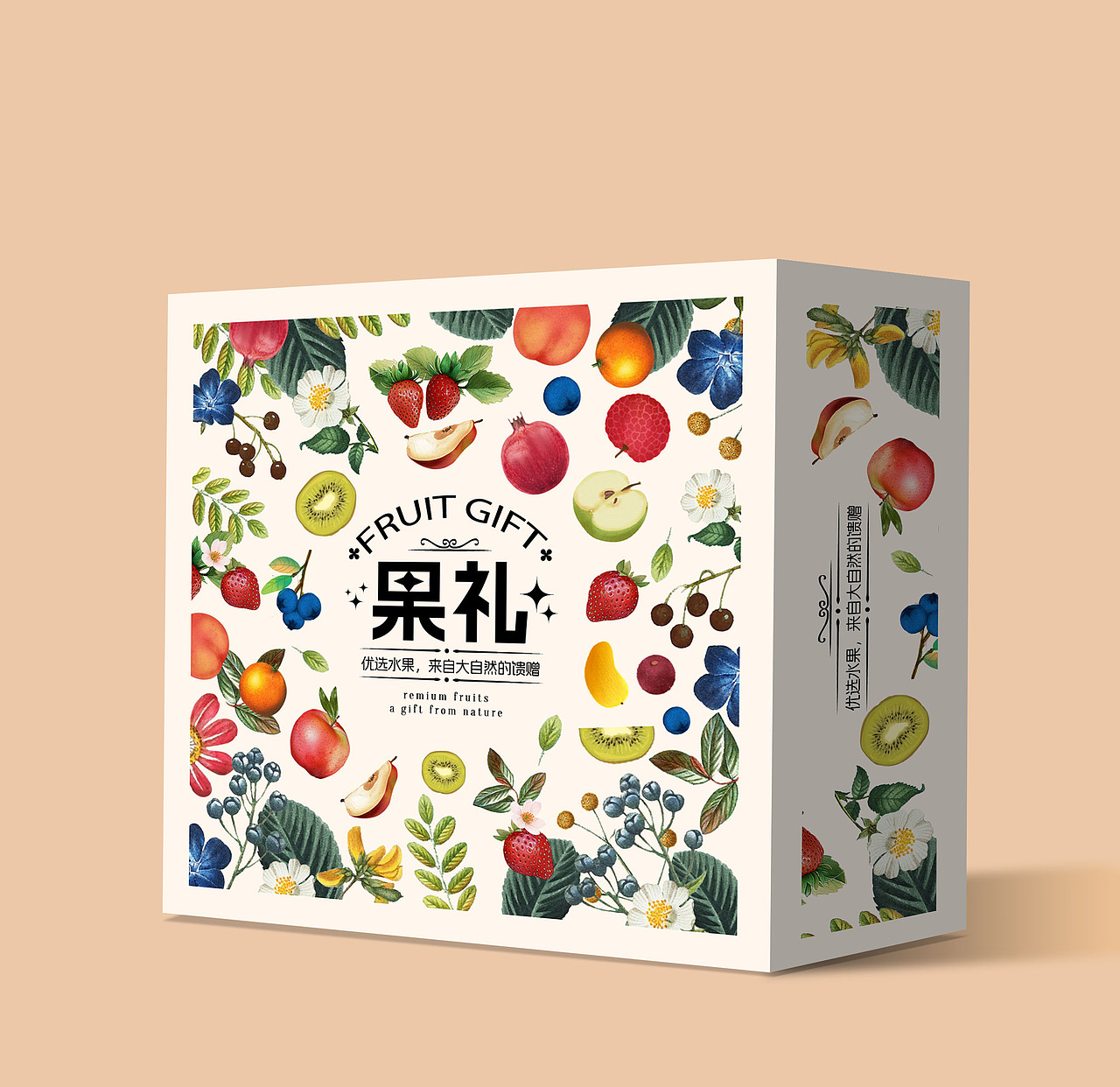 水果通用包装礼盒设计（图ZMzc1MjkyNTky） - 包装 - 站酷设计师一个邓芝原创素材 - 站酷ZCOOL