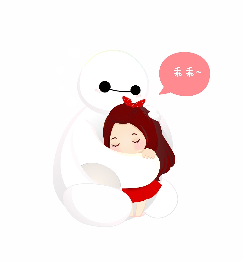 大白 (●—●) 治愈（图ZMjUzNzM4MjQ=） - 儿童插画 - 站酷设计师米路milu原创素材 - 站酷ZCOOL