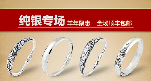 。。。。。。（圖ZMzEyMTc5NTY=） - 運(yùn)營設(shè)計(jì) - 站酷設(shè)計(jì)師風(fēng)櫻原創(chuàng)素材 - 站酷ZCOOL