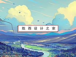 操作