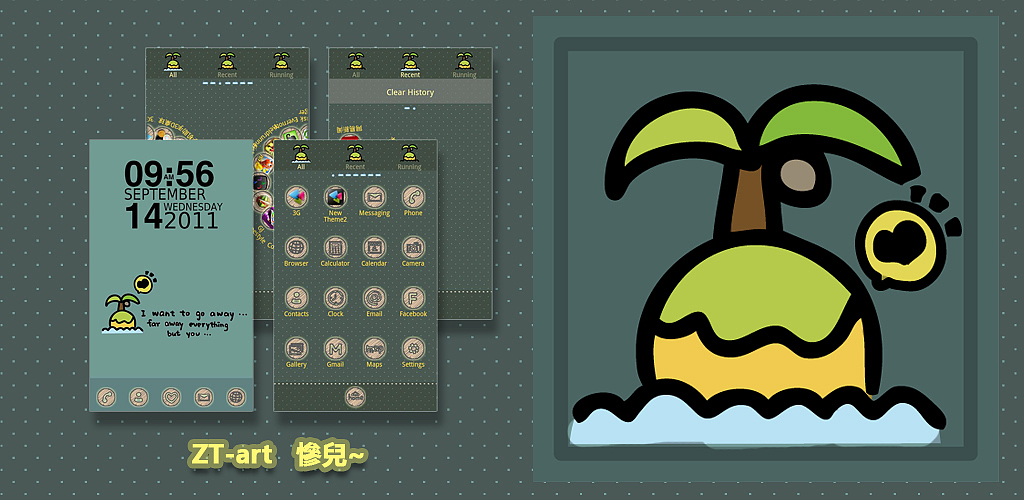 【GO桌面主题】两年前的手机主题宣传海报22张（图ZMTk4MjI4ODQ=） - 主题/皮肤 - 站酷设计师CancanWong原创素材 - 站酷ZCOOL