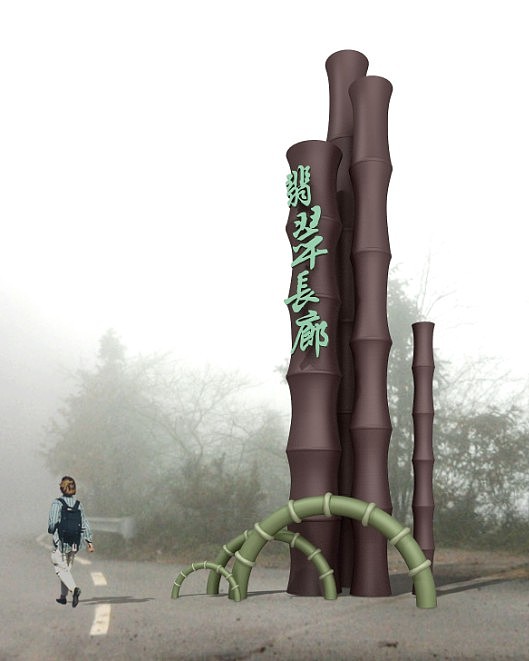 景区标识设计|其他|文案\/策划|xiJia - 原创作品 -