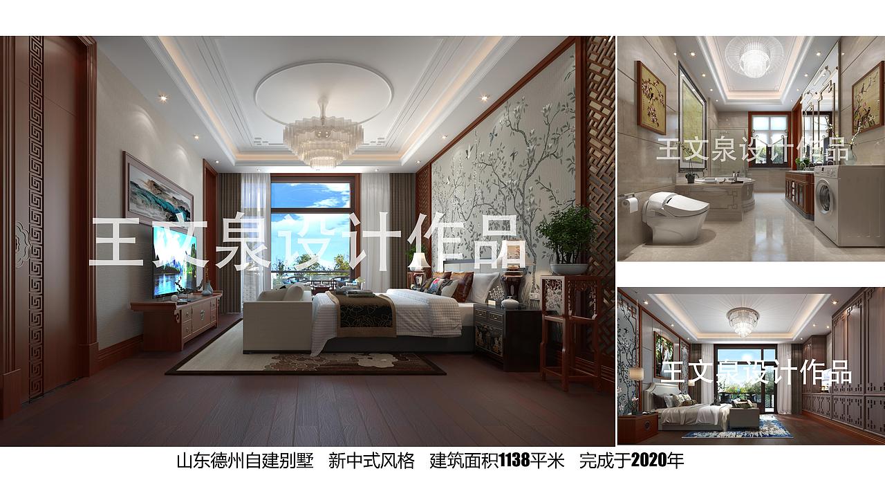 北京国际别墅设计展 202 1精英大宅设计师作品