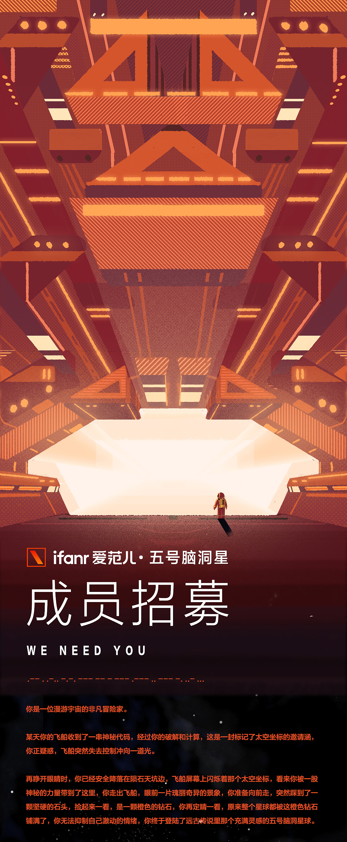 插画小结 202102-202109（图ZMjY2NDk1MTk2） - 商业插画 - 站酷设计师中鸟ZhongNiao原创素材 - 站酷ZCOOL