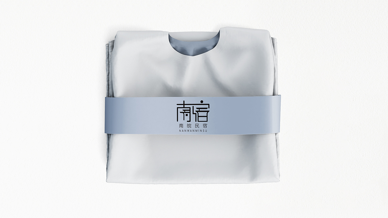 民宿客栈旅社店名字体设计招牌门头标logo设计