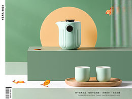 素简～茶具