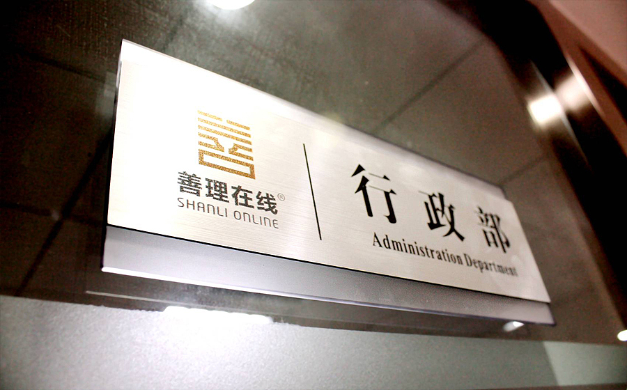 金融投资标志、LOGO、VI设计 金融投资画册设计（图ZMjQ0MTU1NzI=） - 品牌 - 站酷设计师HIBONA海右博纳原创素材 - 站酷ZCOOL