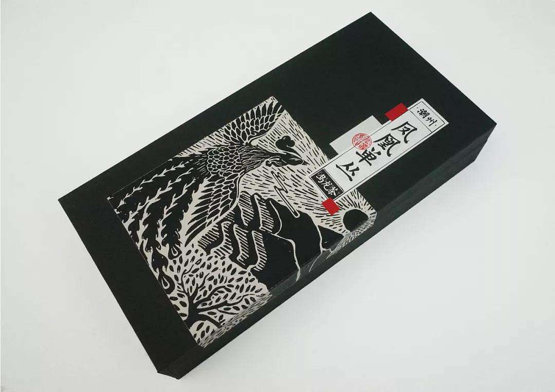 Hiiibrand Awards 大赛丨茶叶包装设计获奖作品精选（图ZMTMxNTg0NTE2） - 包装 - 站酷设计师hiiibrand原创素材 - 站酷ZCOOL
