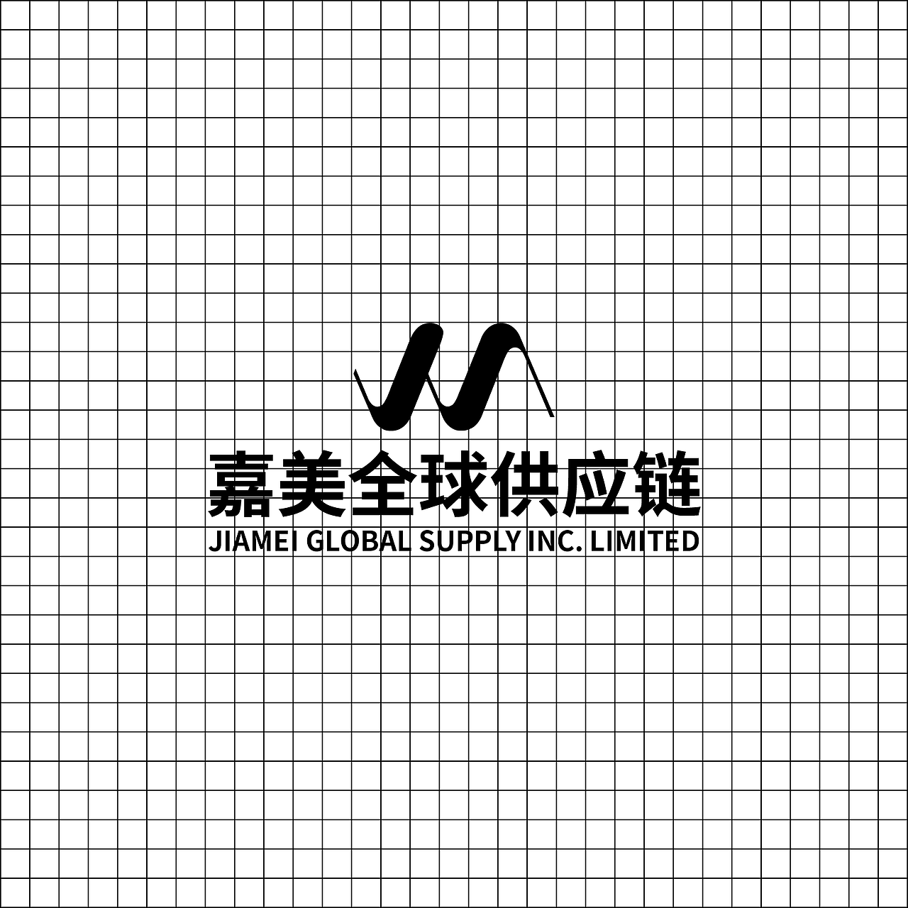 福建嘉美公司供应链logo（图ZMTYwNDY1MTMy） - Logo - 站酷设计师zhongyean520原创素材 - 站酷ZCOOL