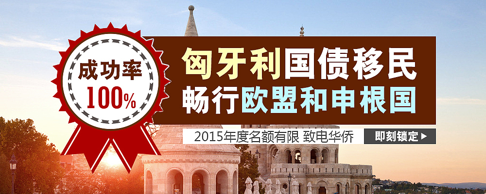 “banner... ...” “ 噢!恩... ...”