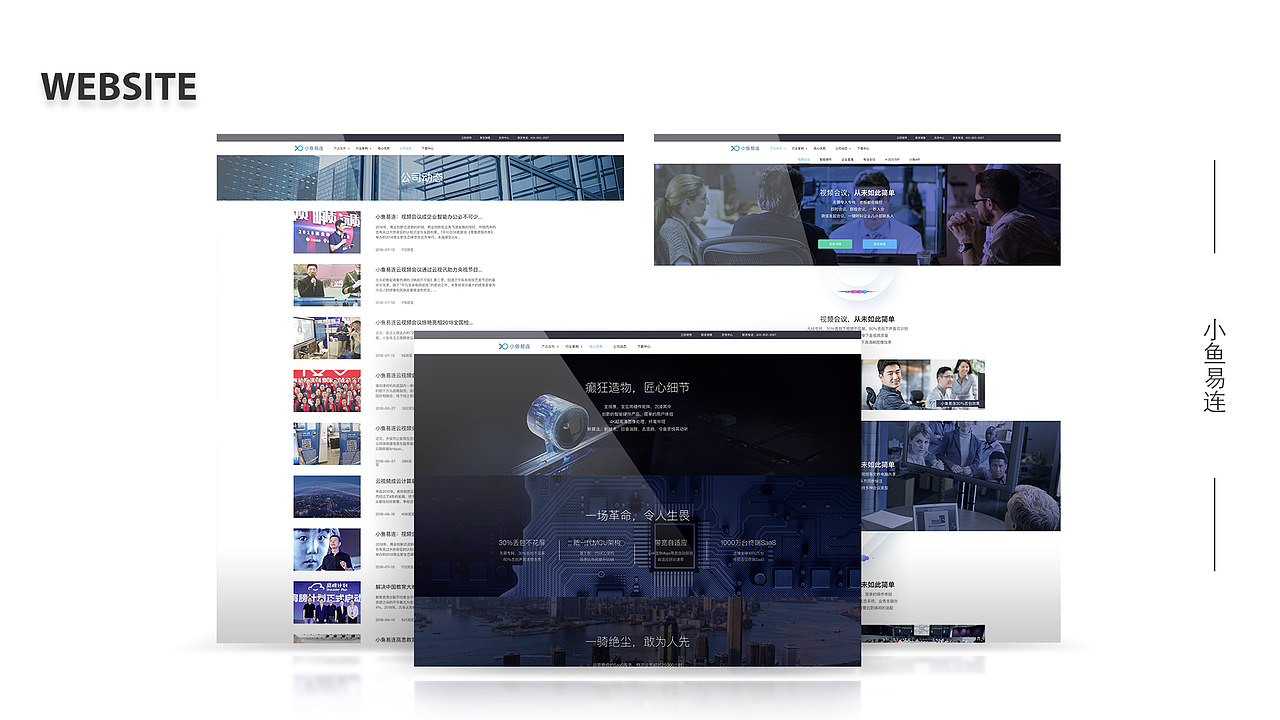 2018UI作品集（图ZMTI0NDg0NTI4） - 其他UI - 站酷设计师Amanda_XU原创素材 - 站酷ZCOOL