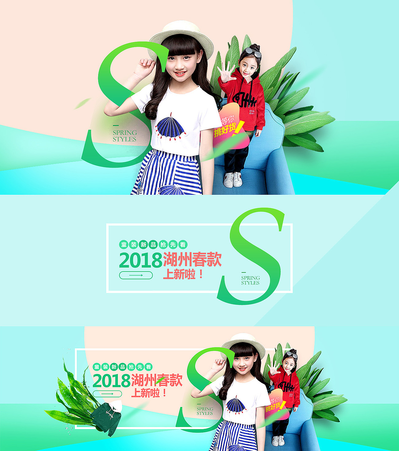 光阴荏苒岁月蹉跎（图ZMTA2ODE0MTE2） - 电商 - 站酷设计师木头多愁原创素材 - 站酷ZCOOL